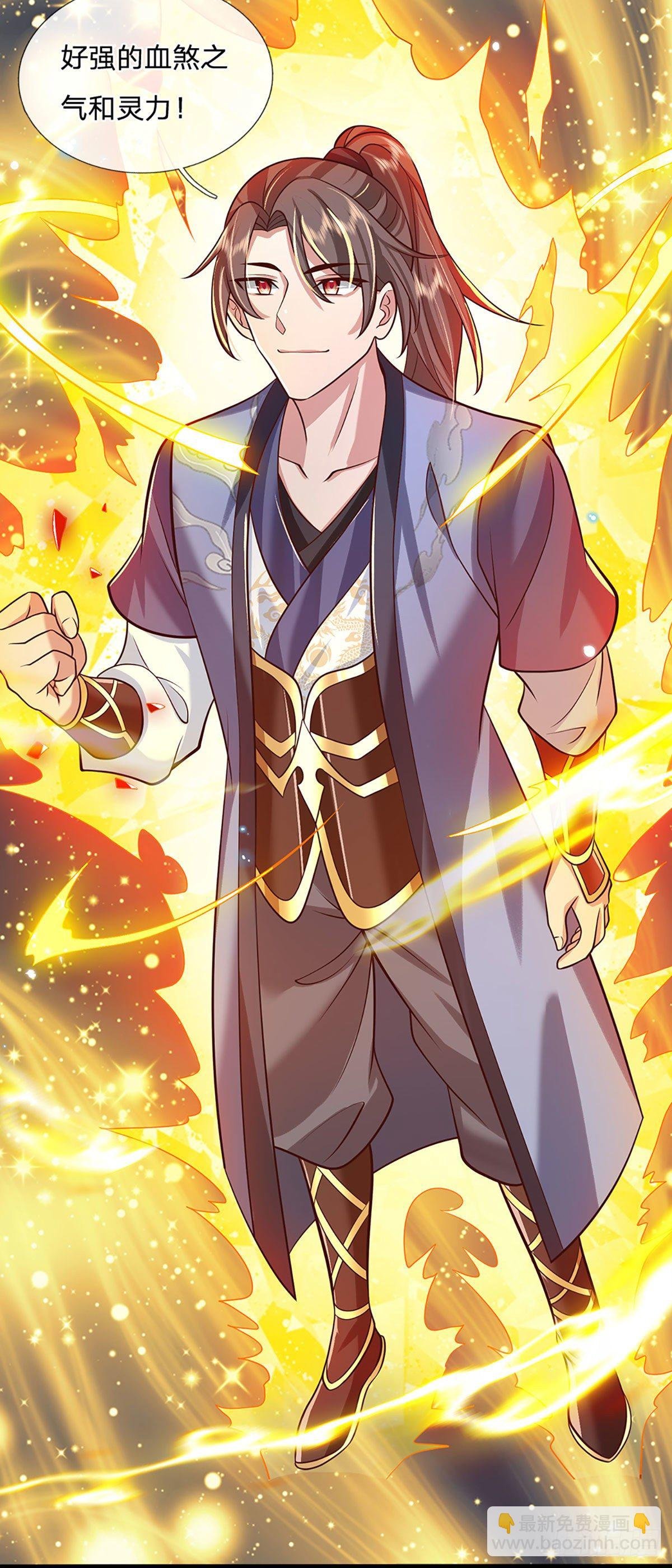第65话 武朝余孽