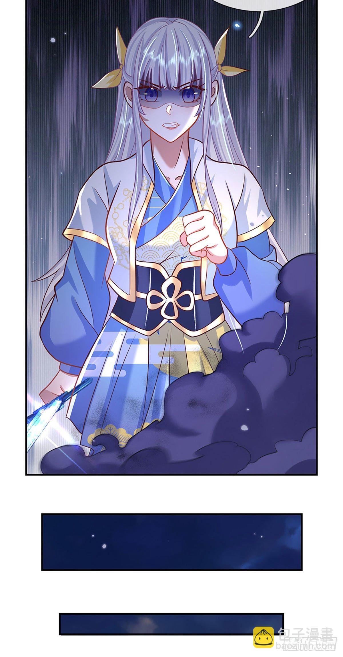 第66话 血山桃园