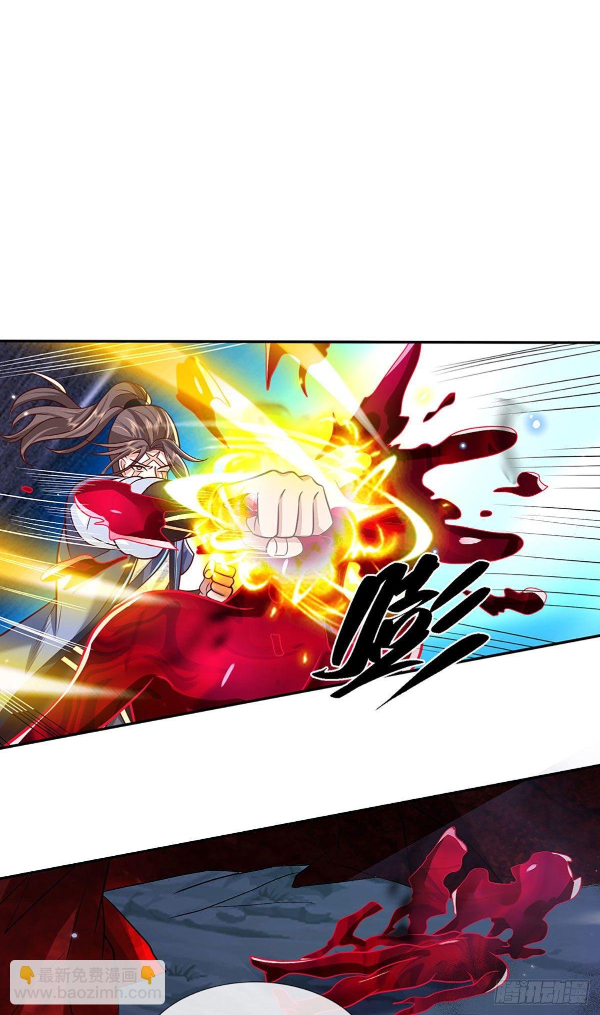 第66话 血山桃园