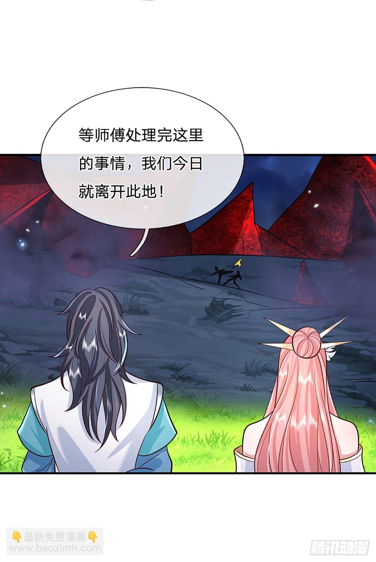 第67话 小琴小琴