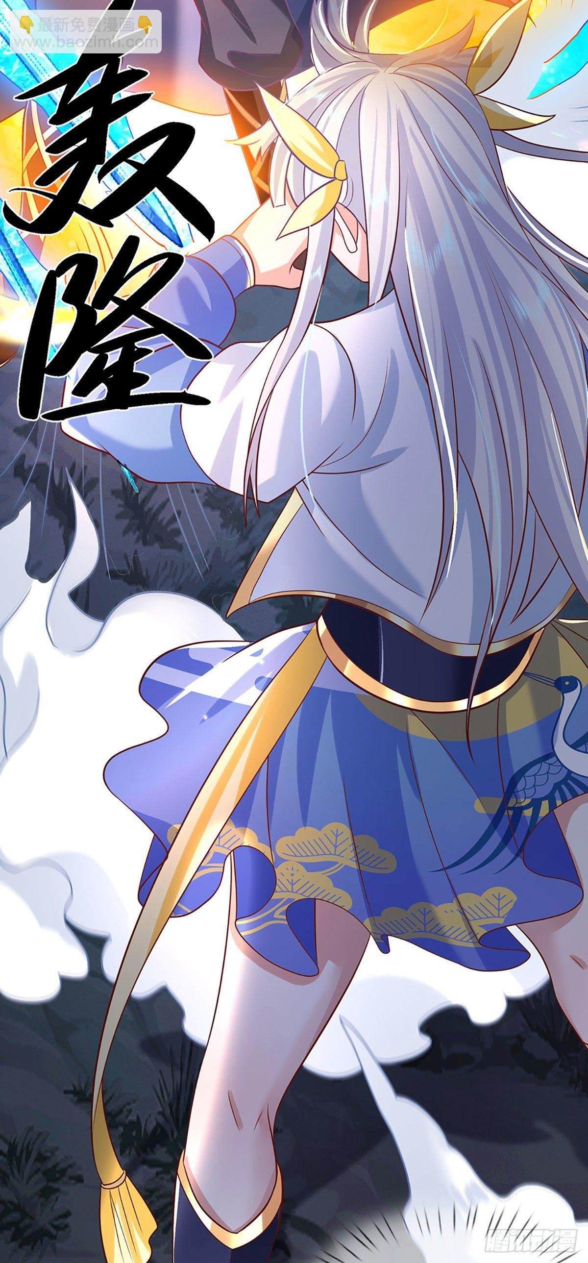 第67话 小琴小琴
