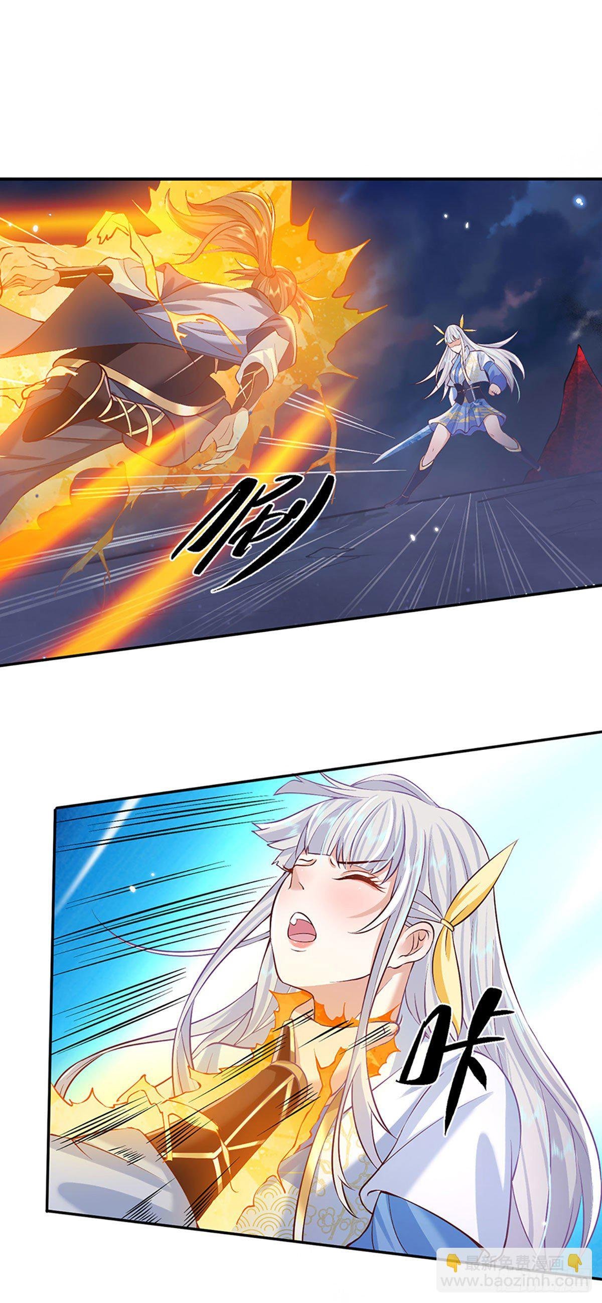 第68话 你属狗的？
