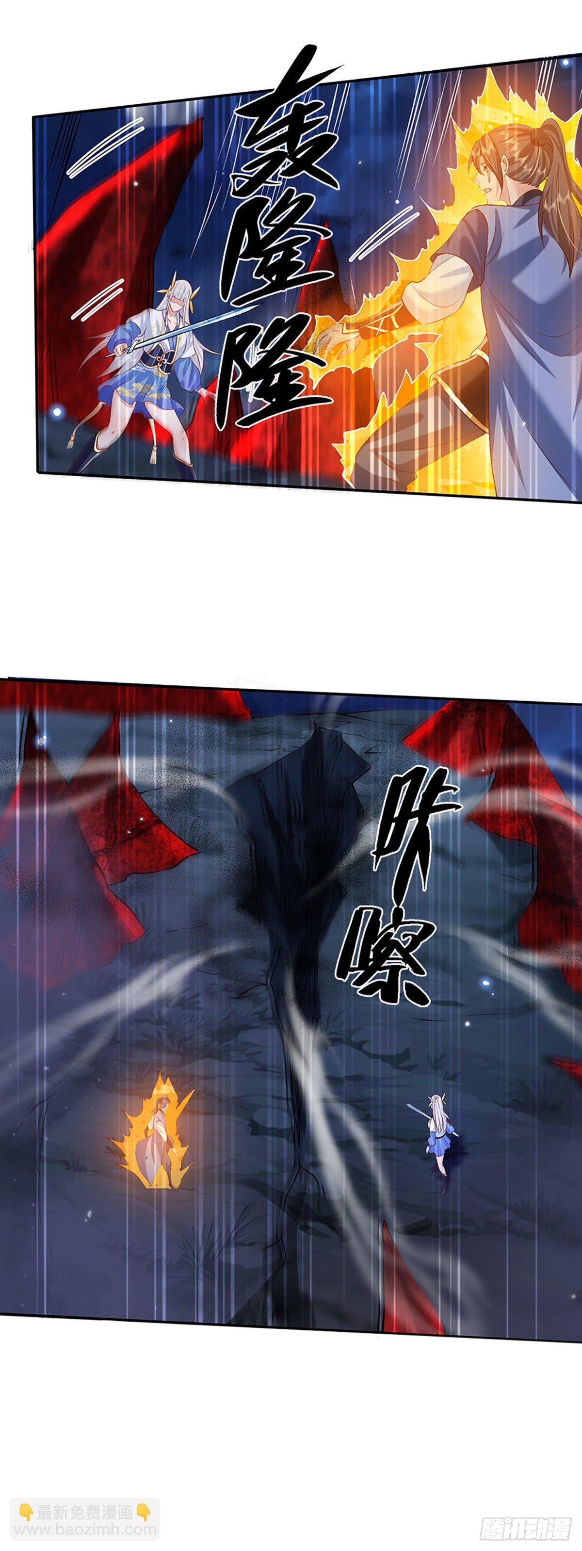第68话 你属狗的？