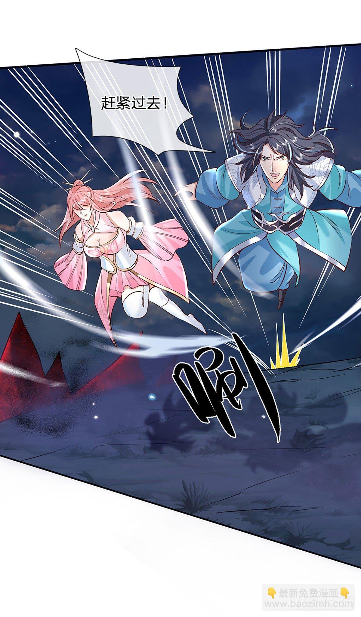 第68话 你属狗的？