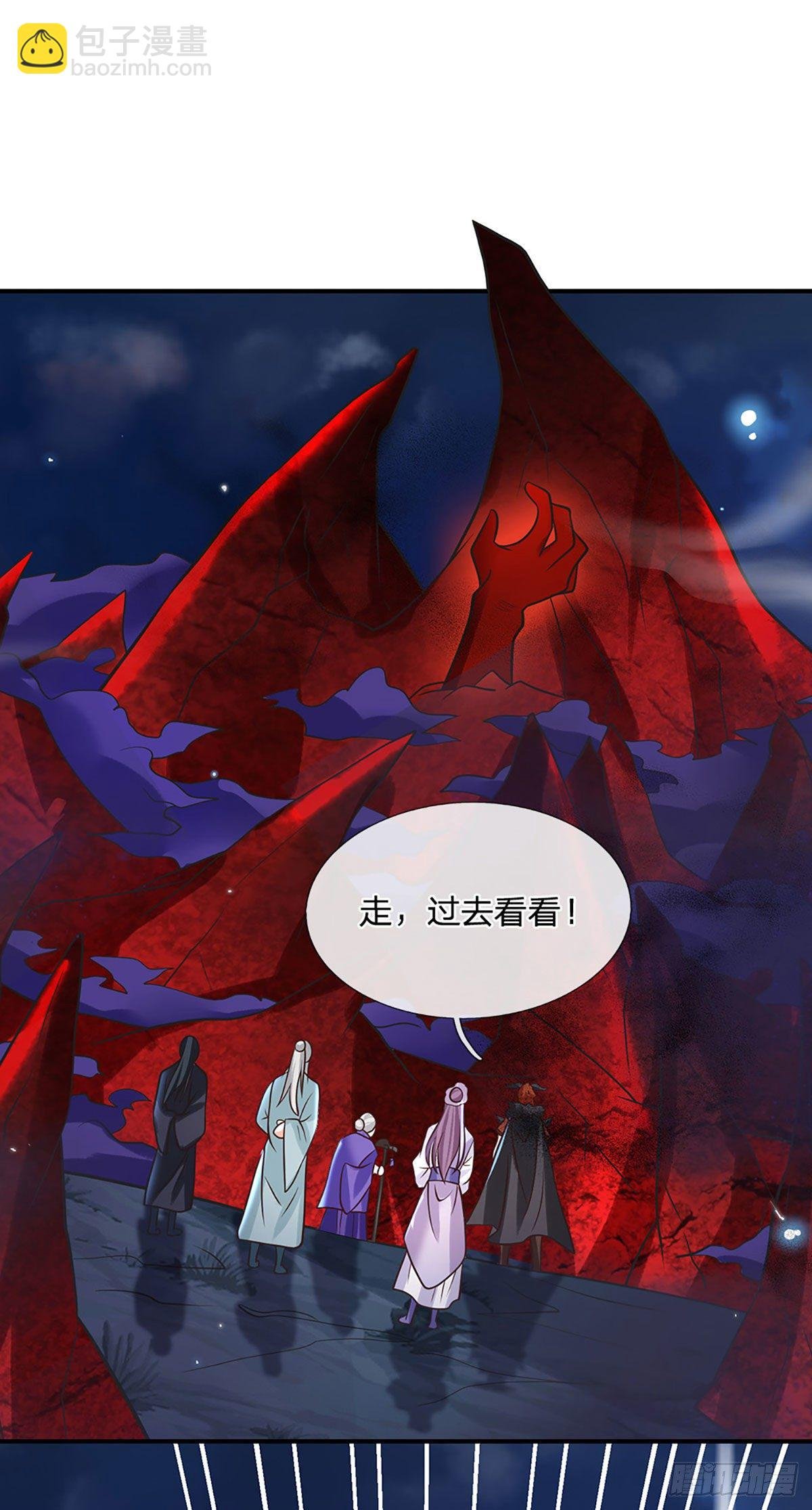 第68话 你属狗的？