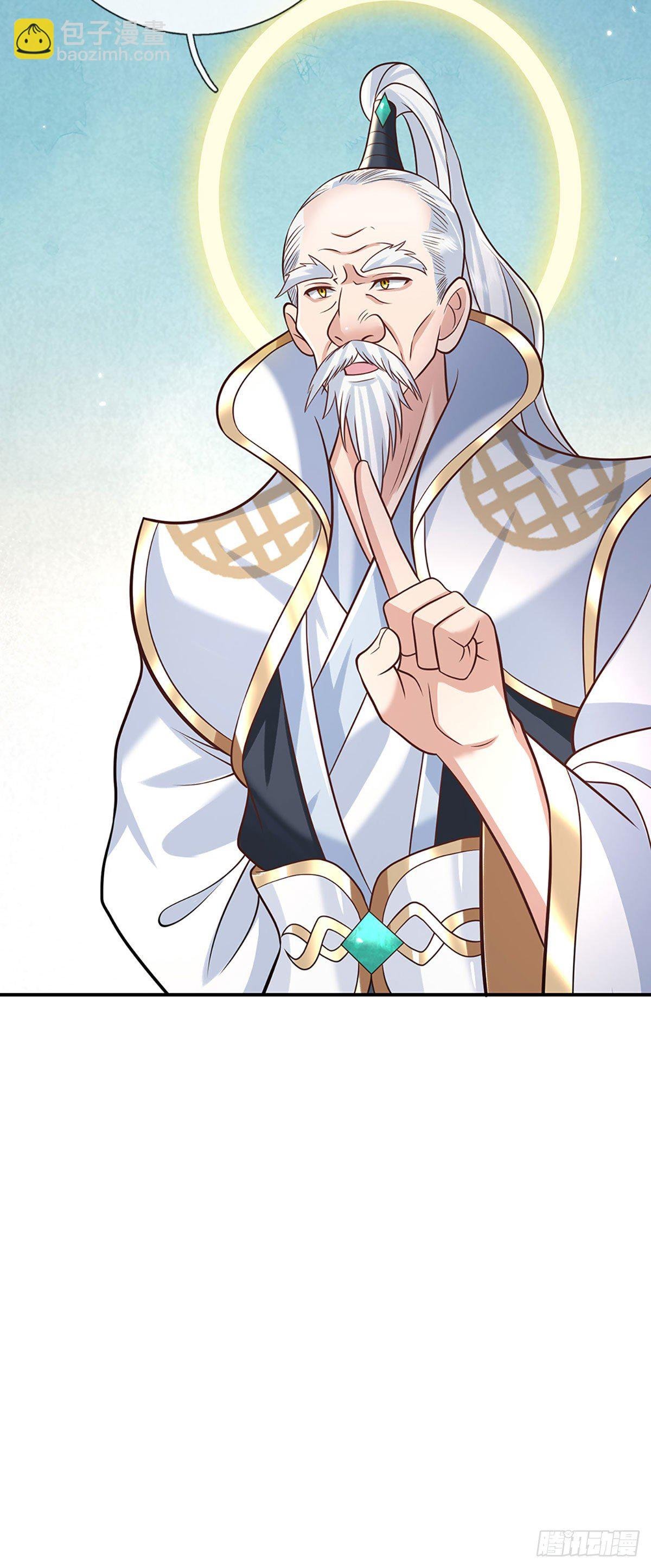 第70话 这怎么行？