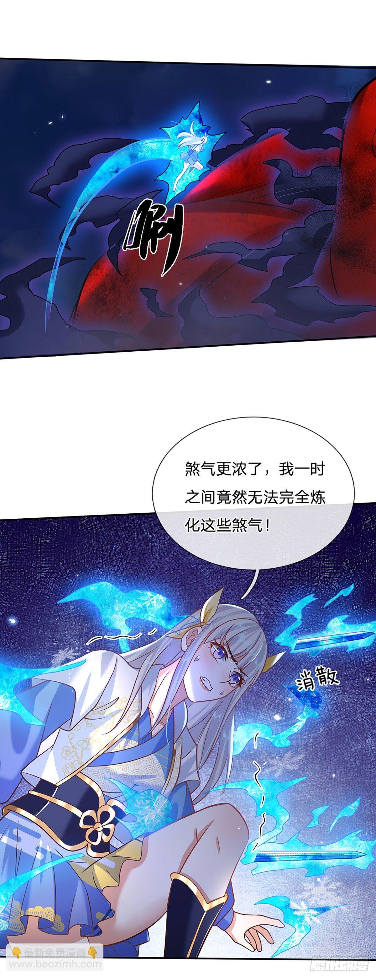 第70话 这怎么行？
