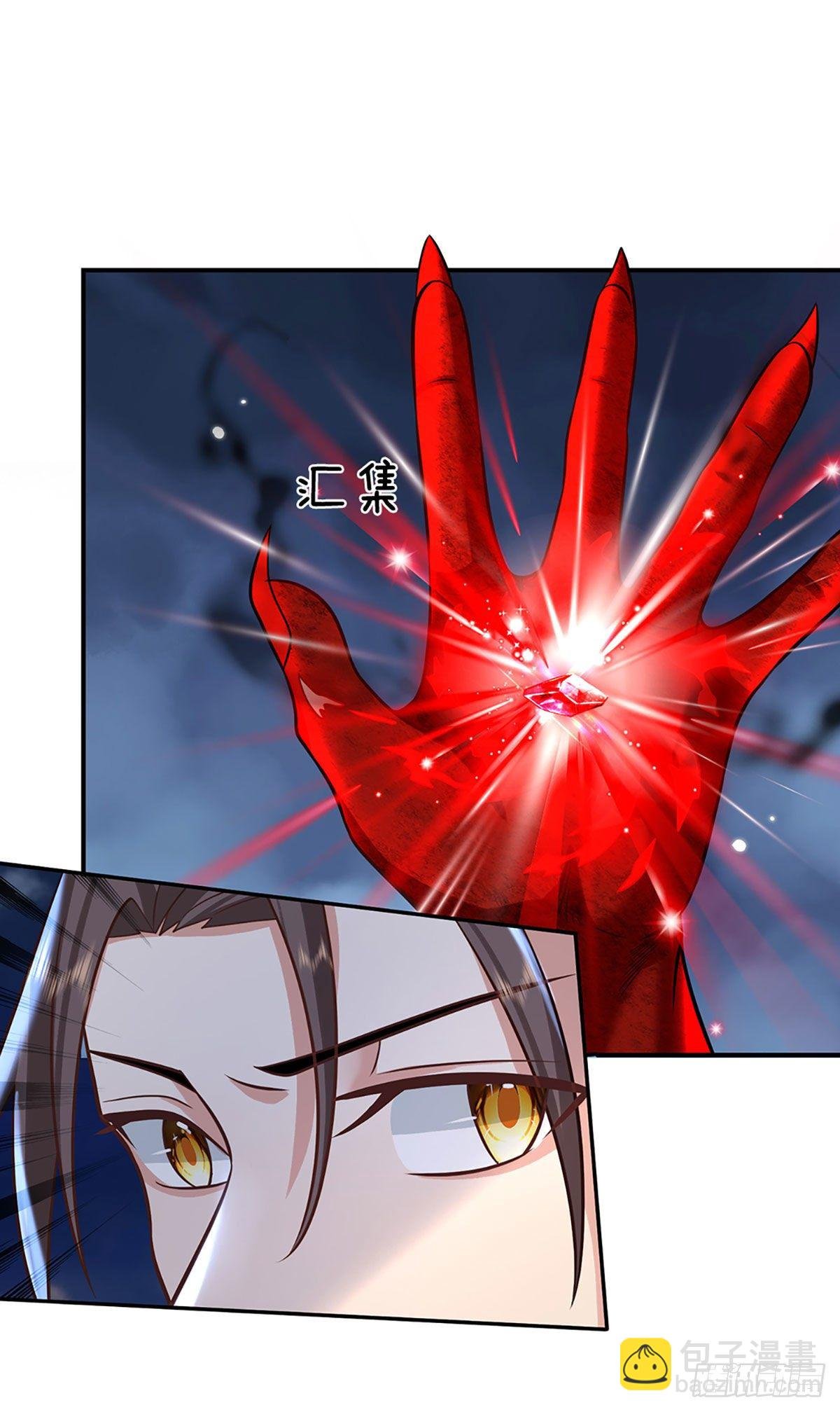 第75话 终于相认