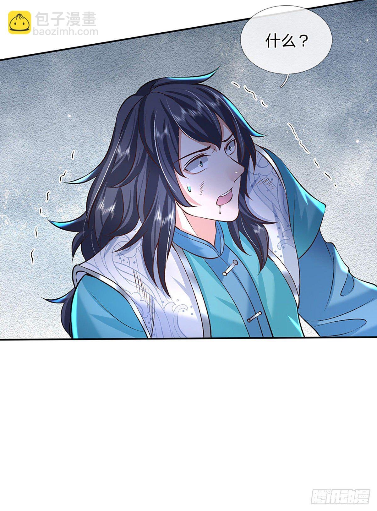 第77话 你也配为琴音战士