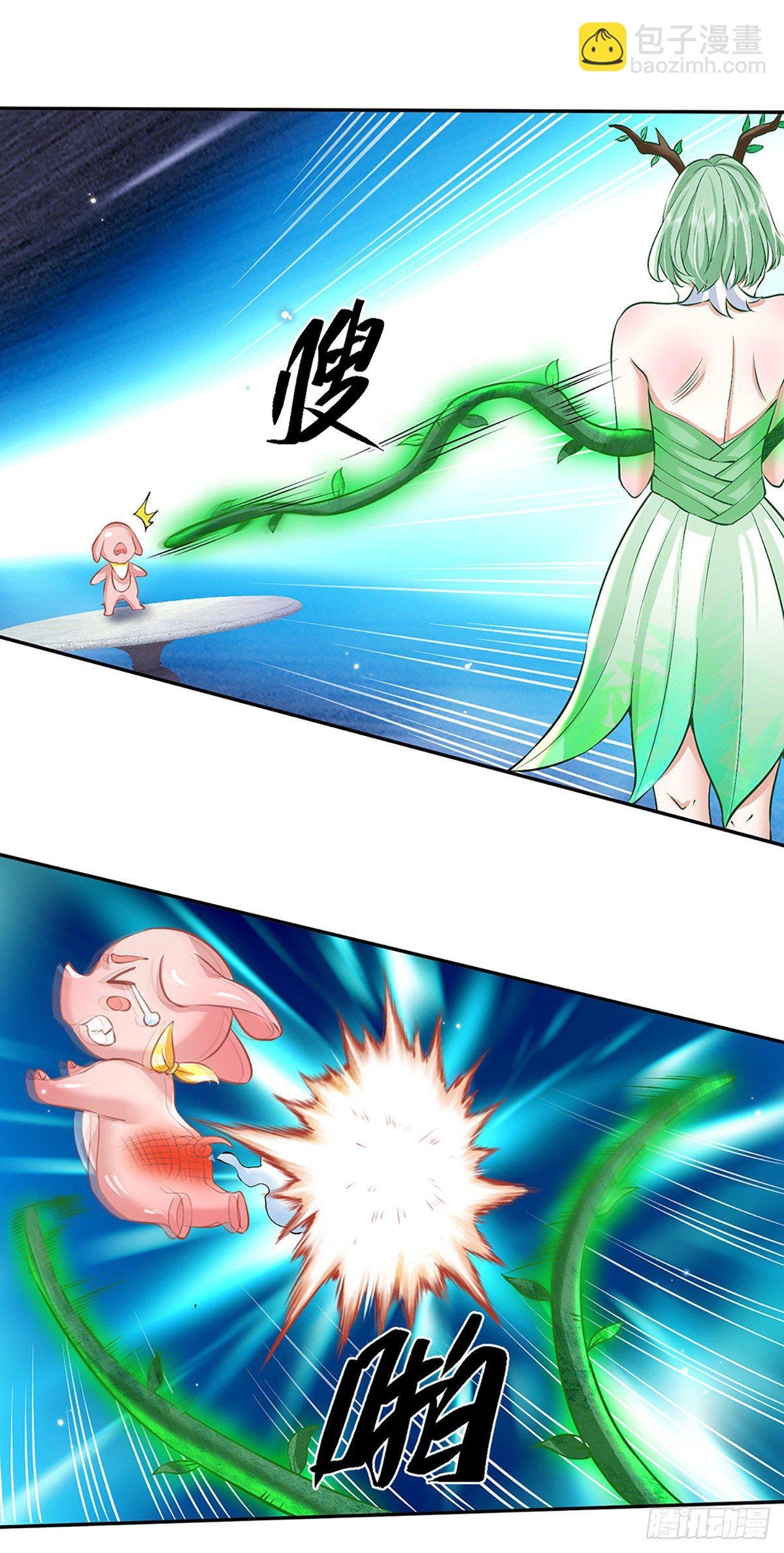 第81话 深藏不露的院长