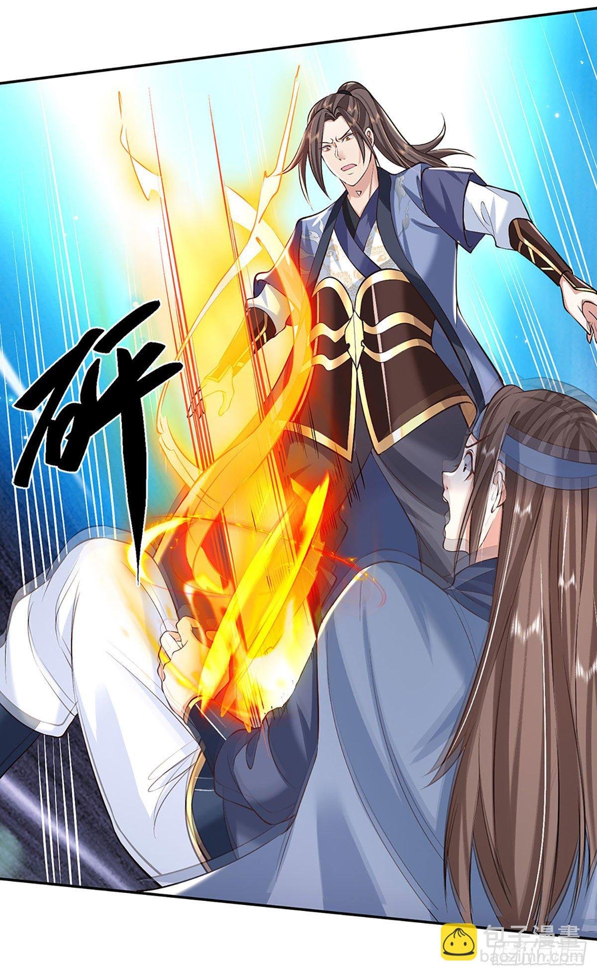 第83话 打脸绝技