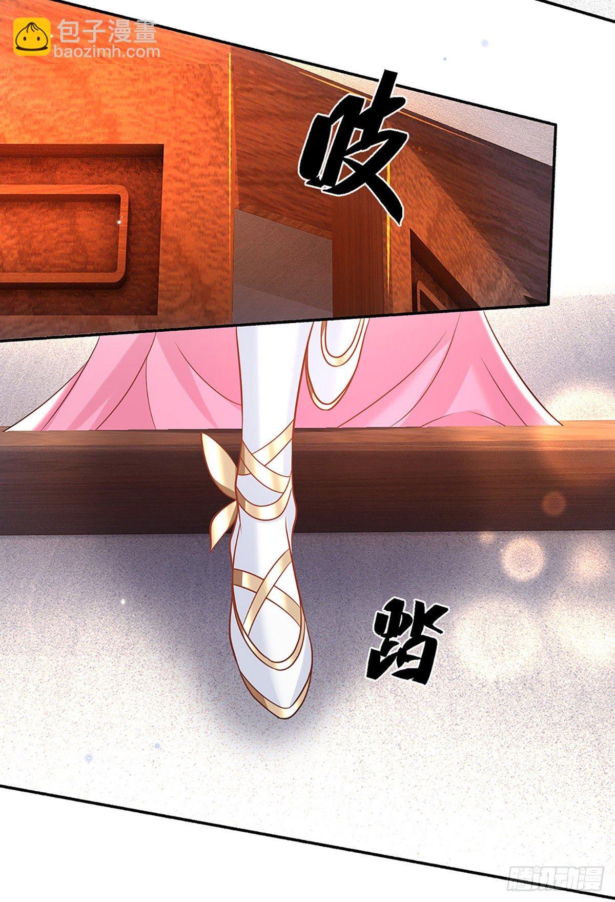 第86话 再次相见