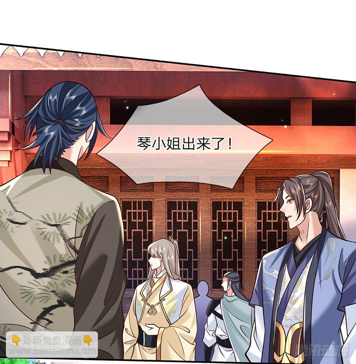 第86话 再次相见