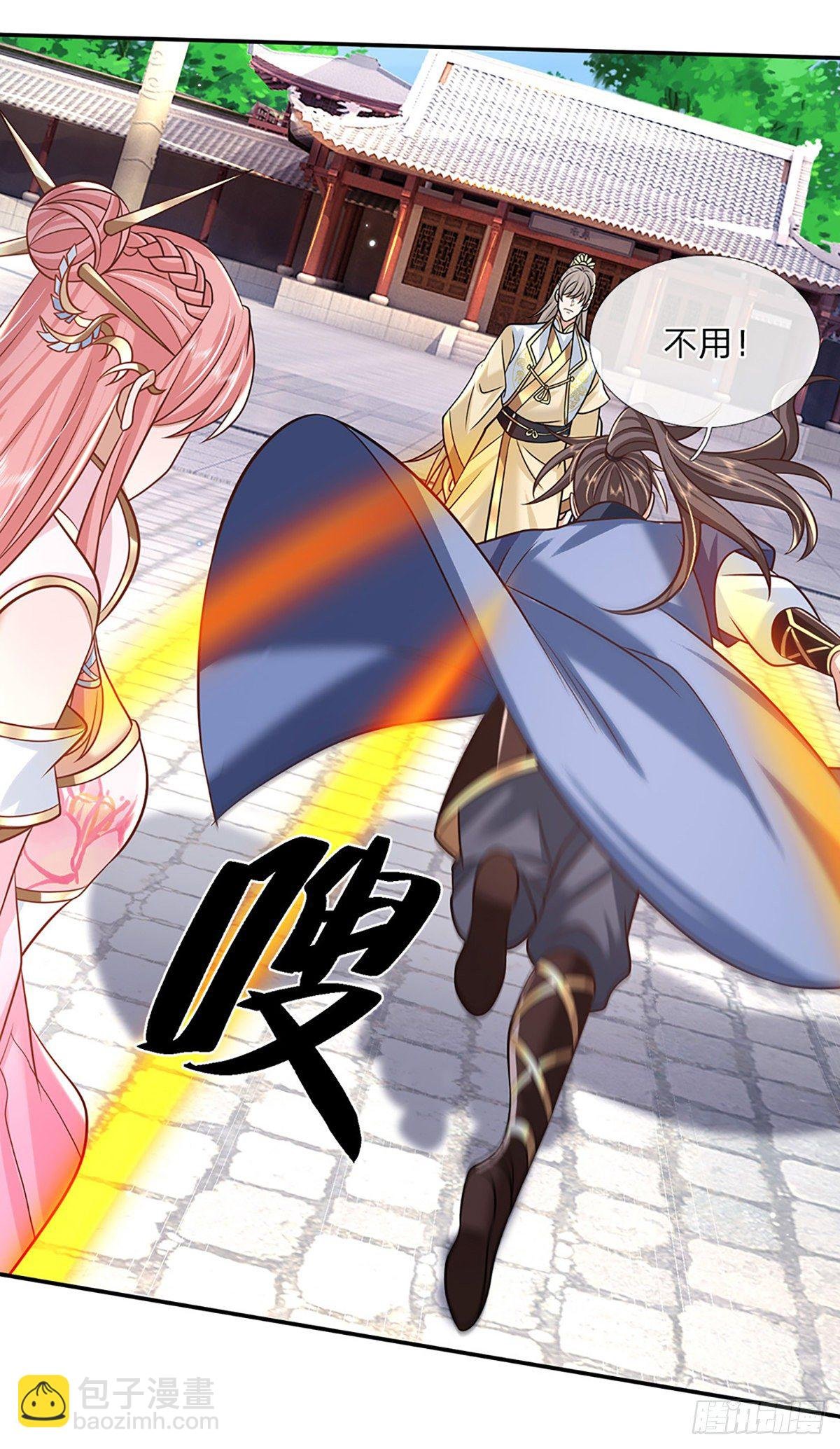 第86话 再次相见