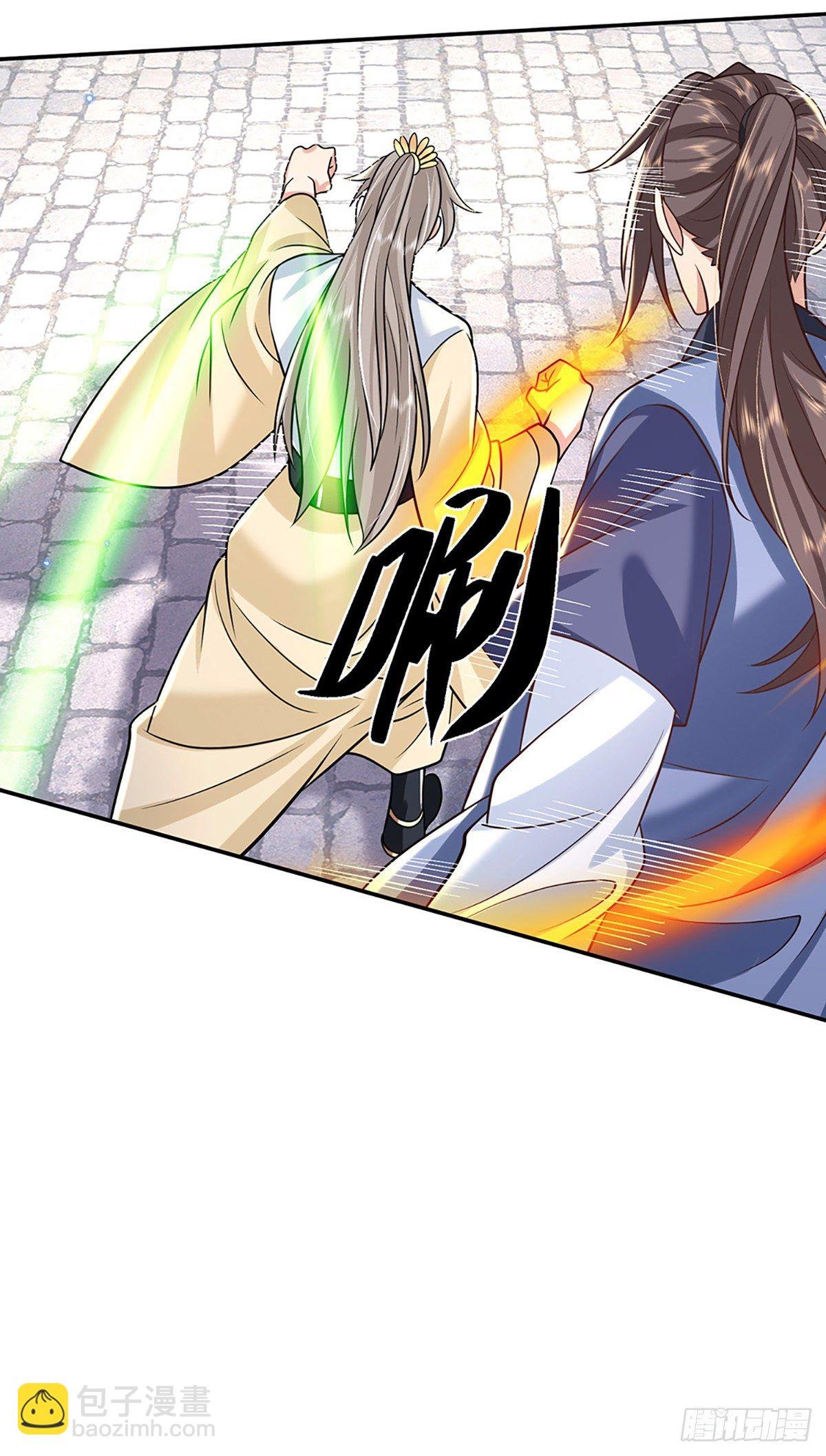 第86话 再次相见