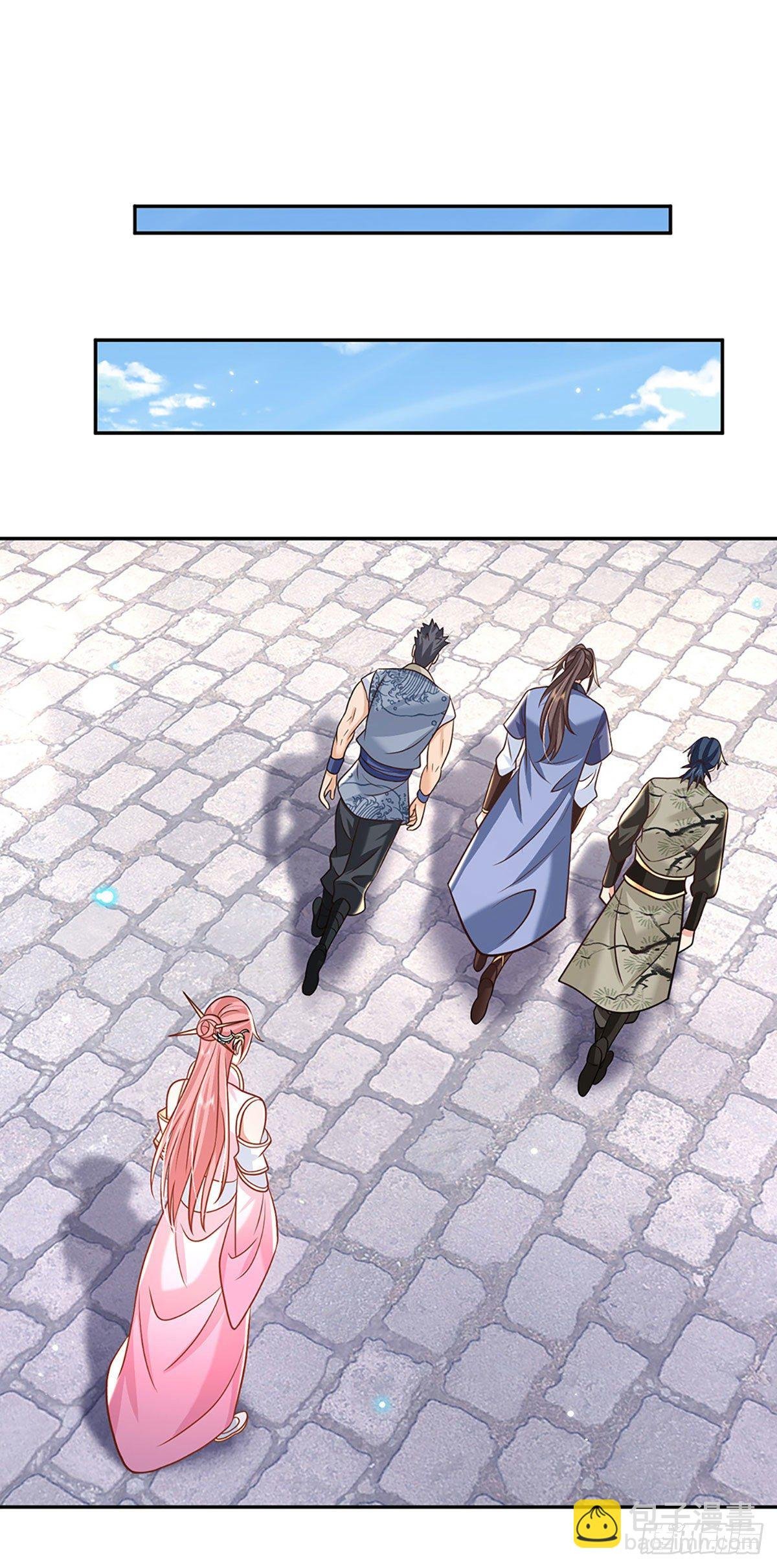 第88话 死对头——刀圣