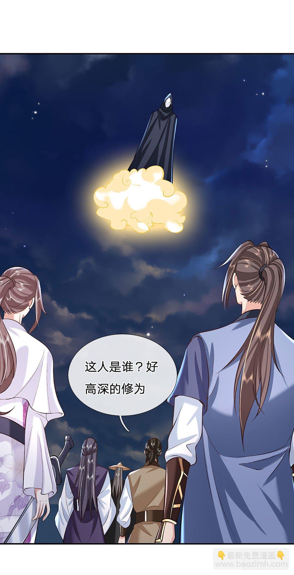 第89话 冤家路窄