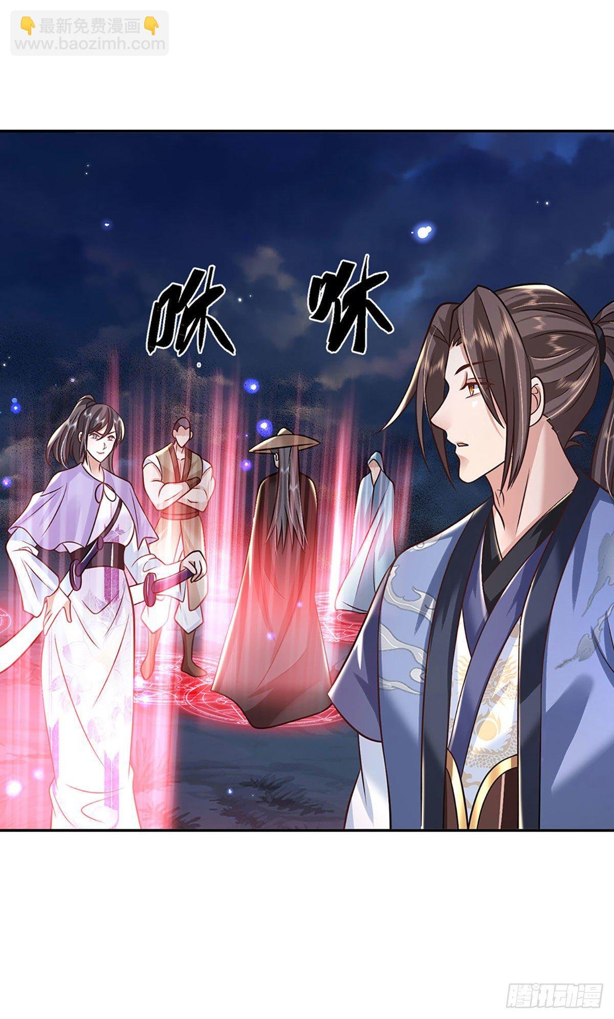 第89话 冤家路窄