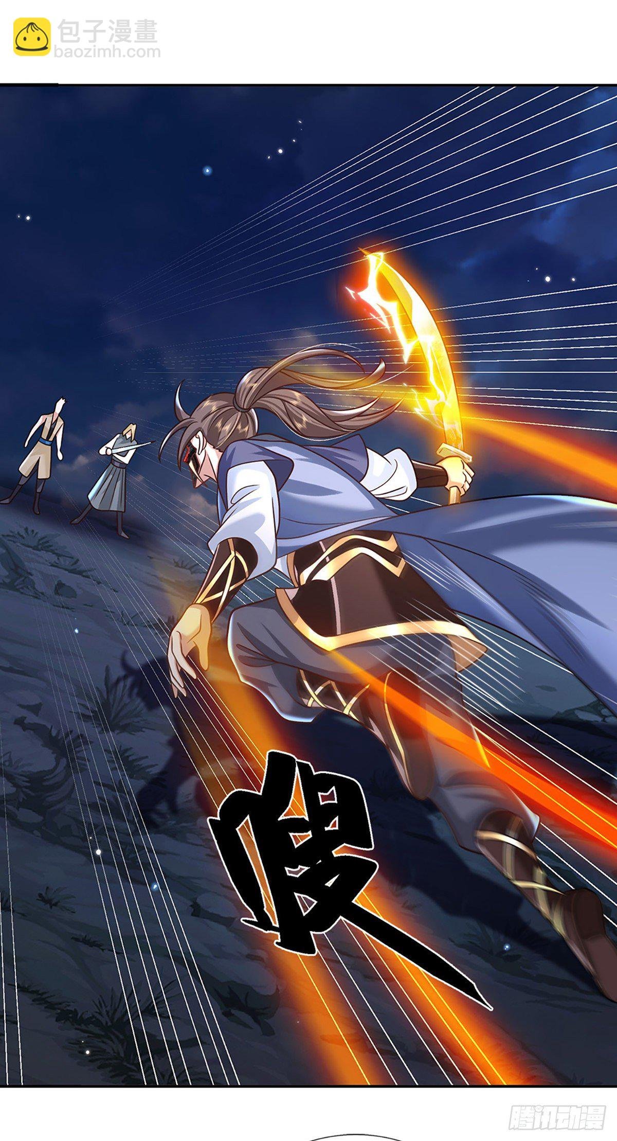 第92话 乱战