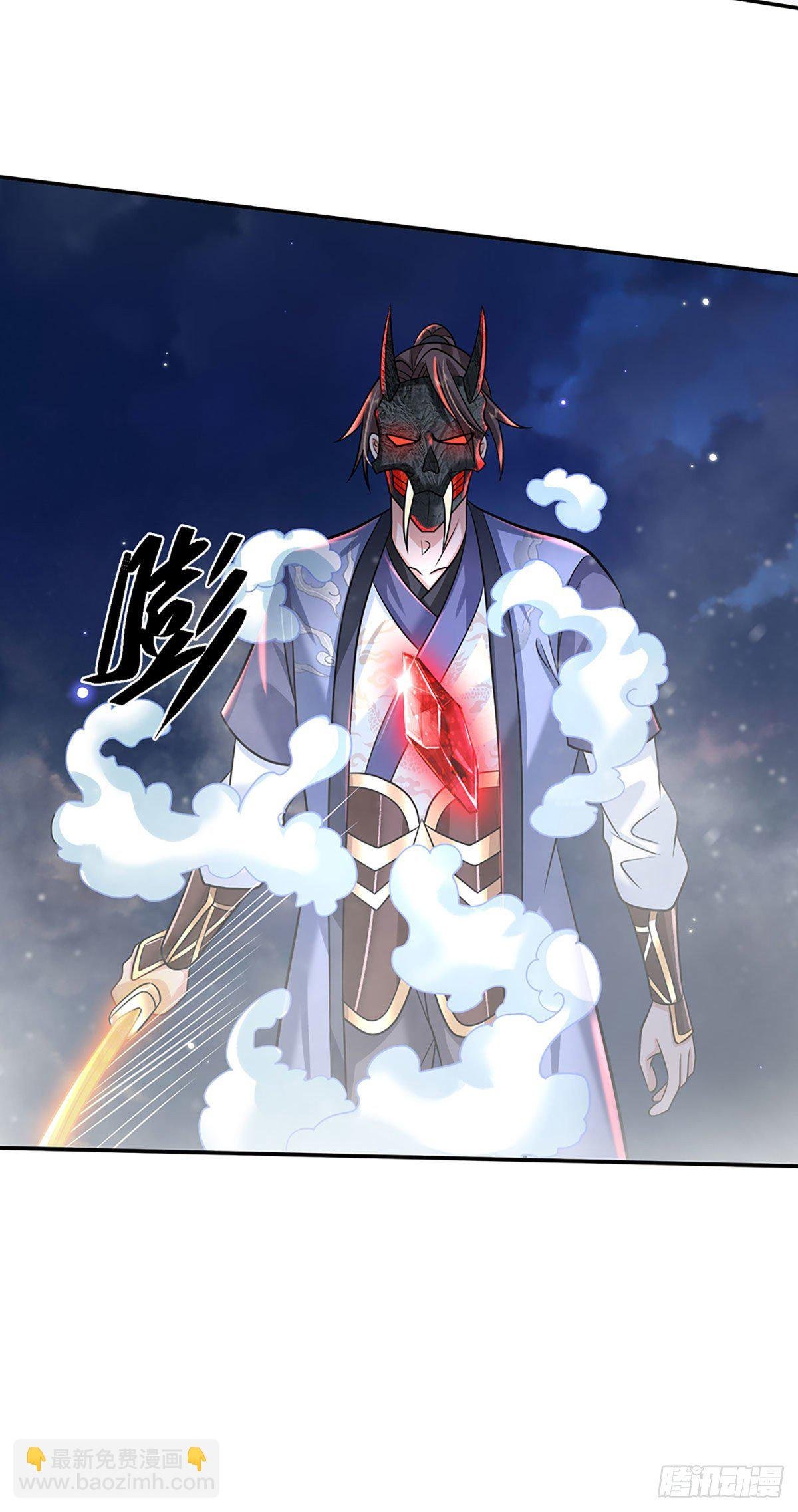 第94话 传闻中的李向天