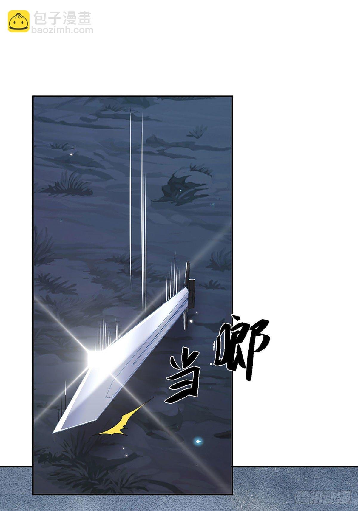 第95话 不配为人