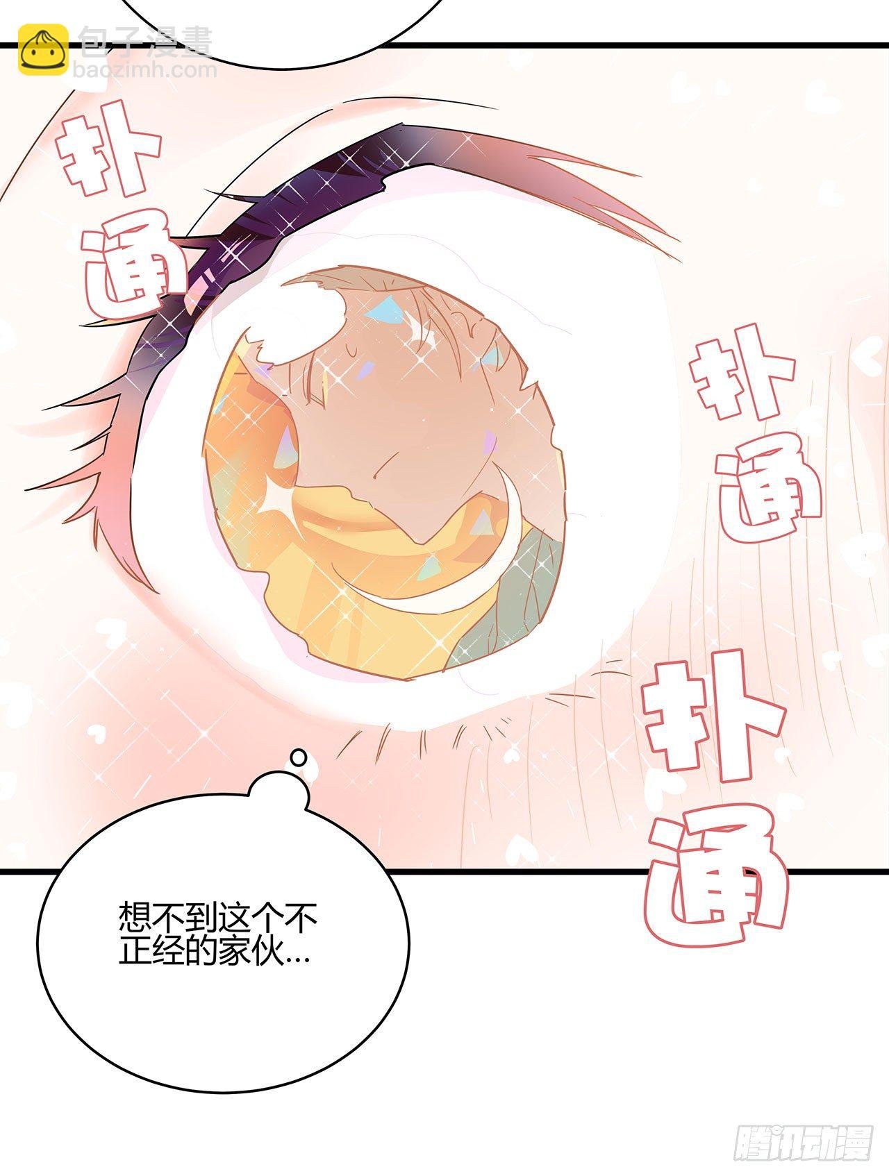 预告