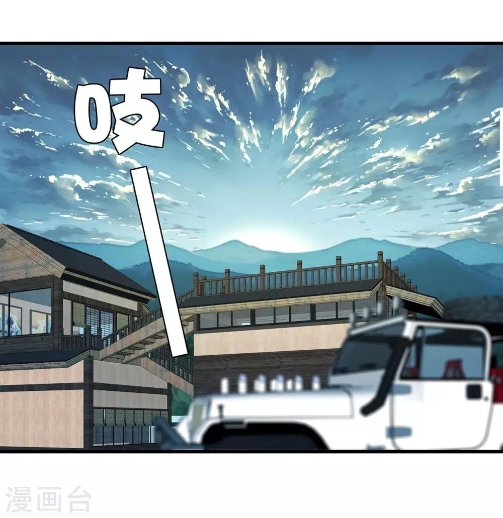 第11话 只有“喜欢”不成事