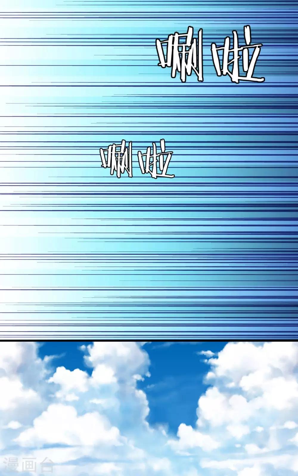 第17话 难道是偶像？
