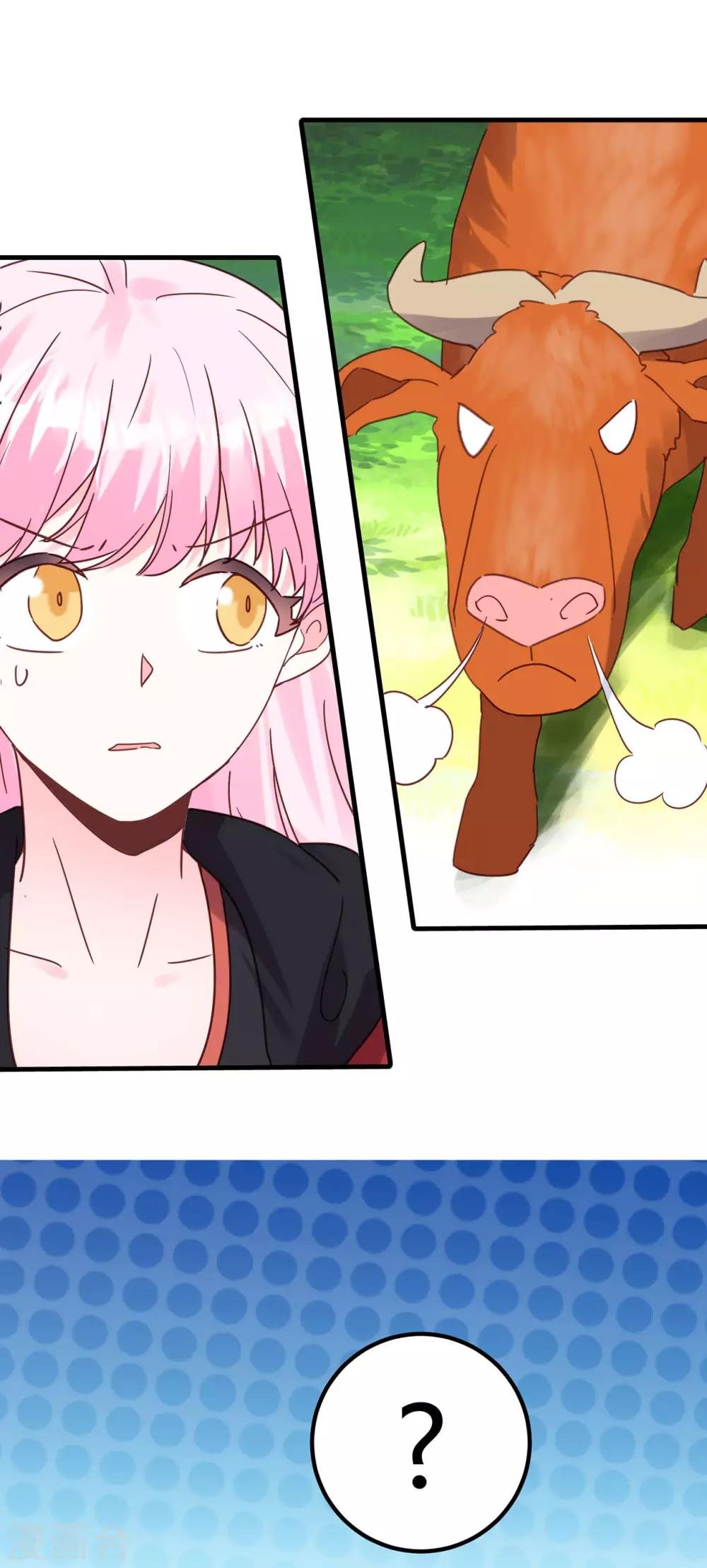 第17话 难道是偶像？