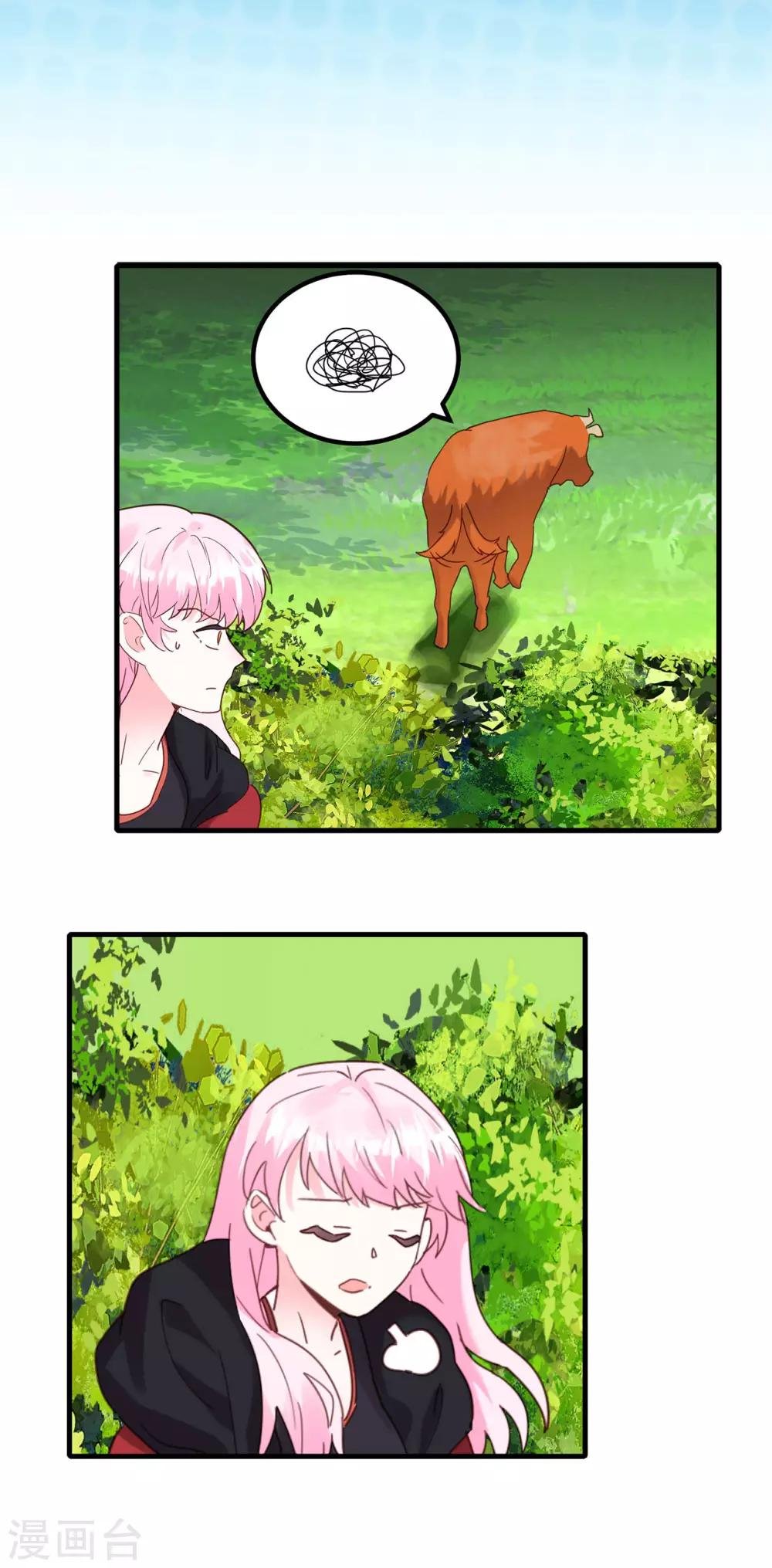 第17话 难道是偶像？