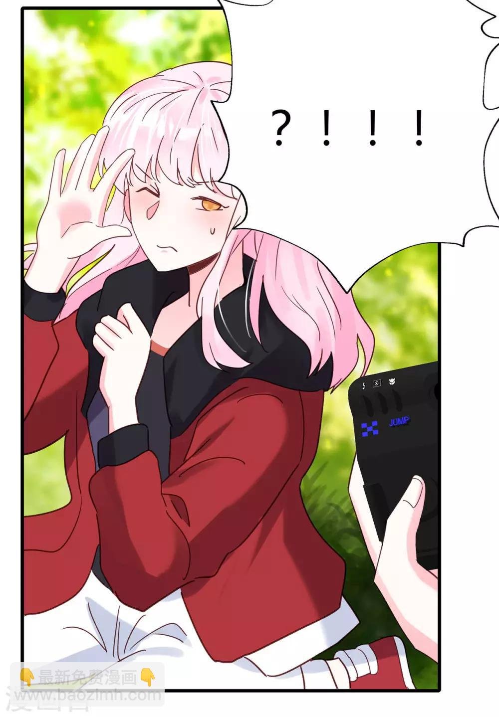 第17话 难道是偶像？