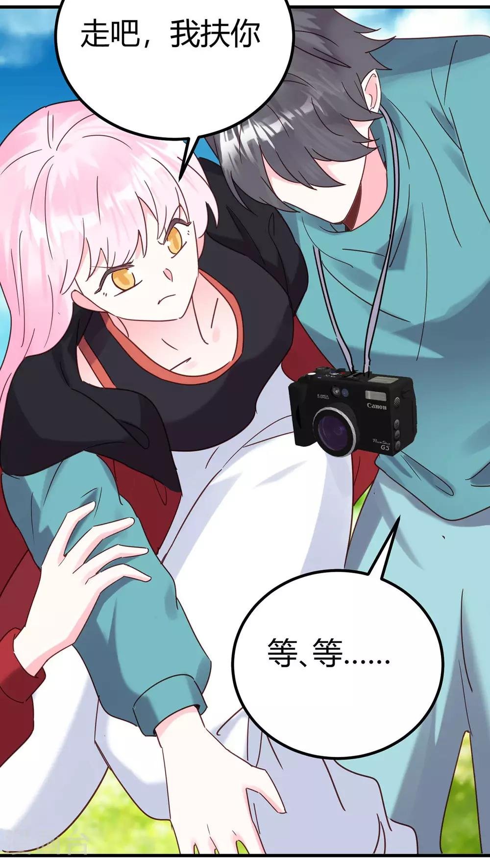 第17话 难道是偶像？