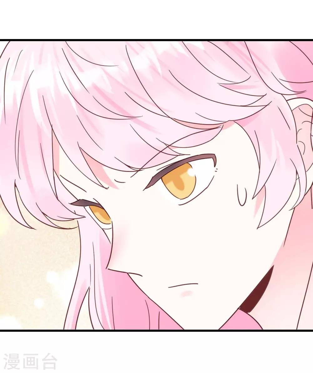第17话 难道是偶像？