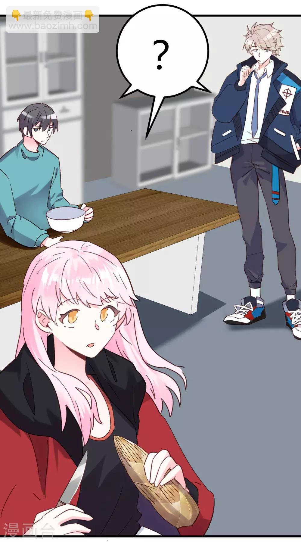 第18话 烧糊涂了吗？