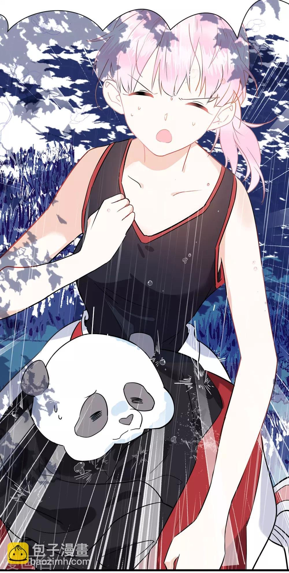 第1话 熊猫危机！