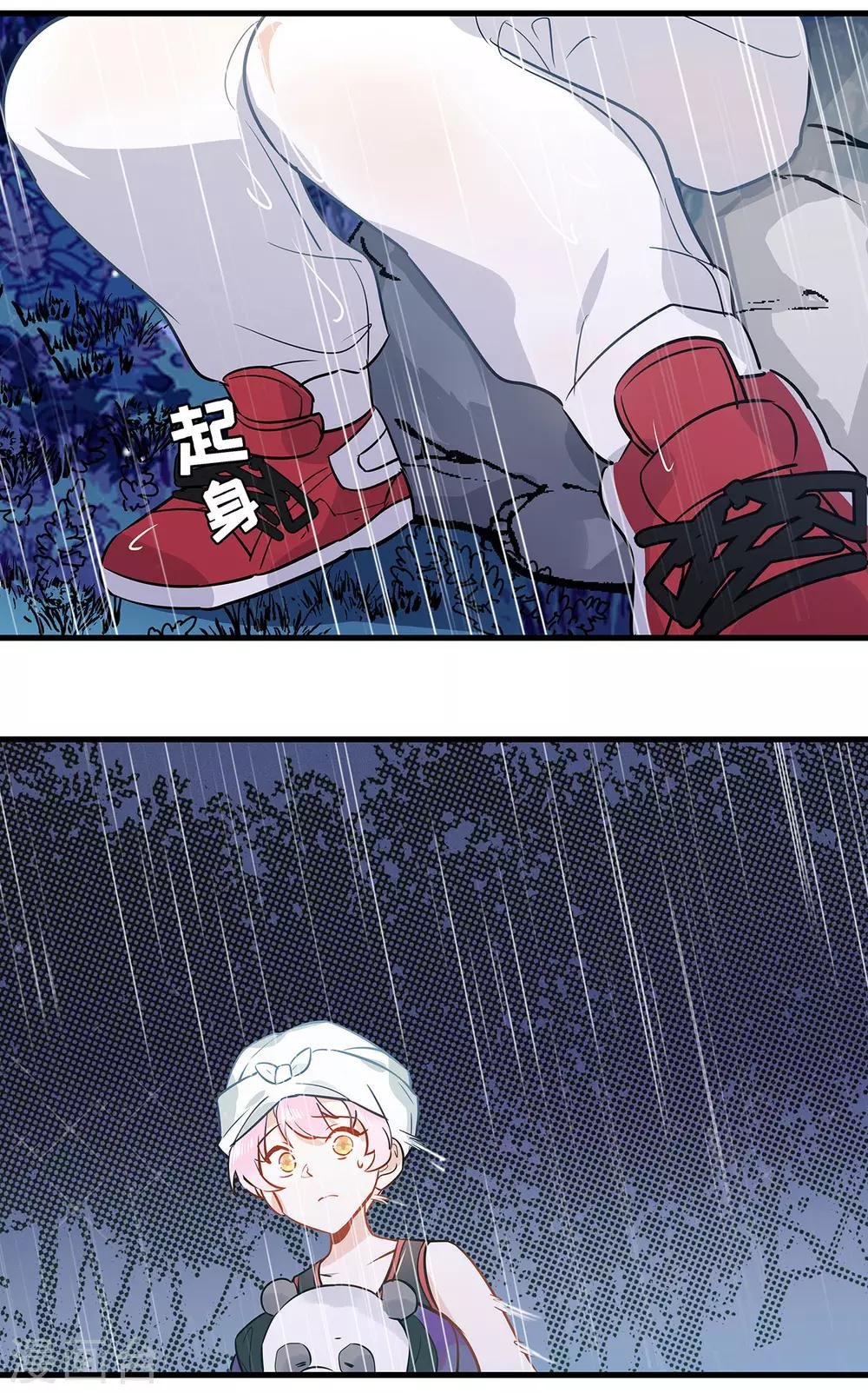 第2话 资深大夫？