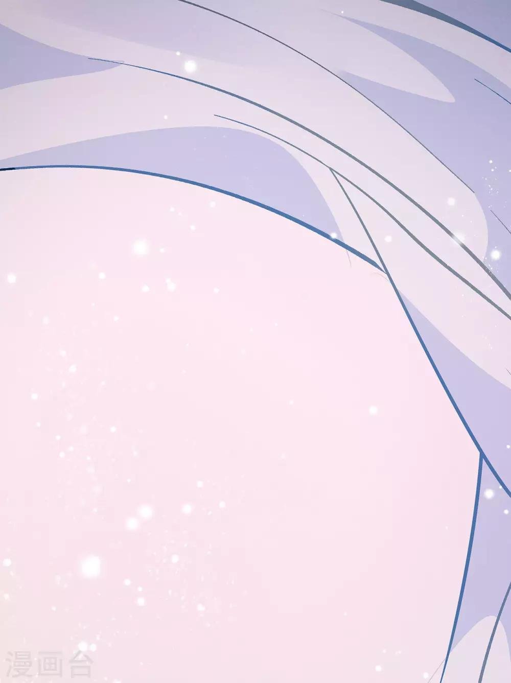 第2话 资深大夫？