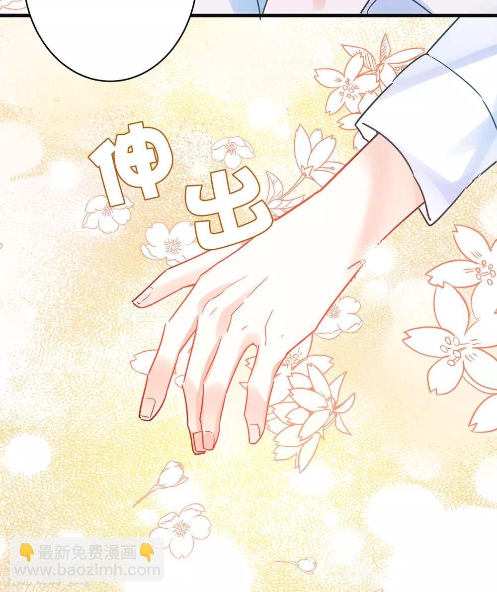 第3话 这家伙谁呀？