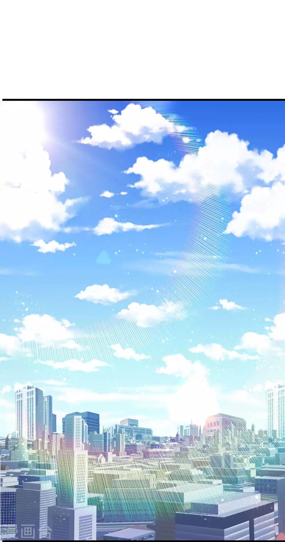 第4话 你的名字是？