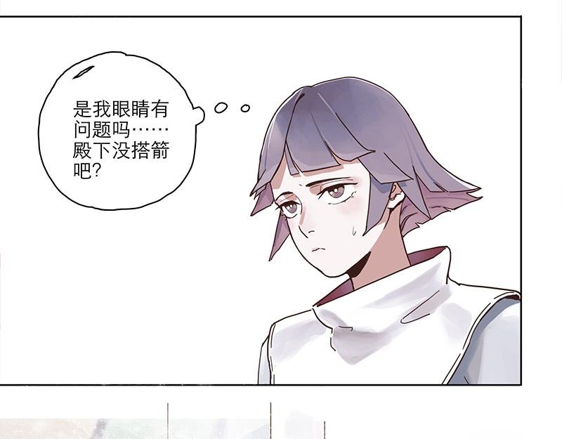 扉页：你与我初见