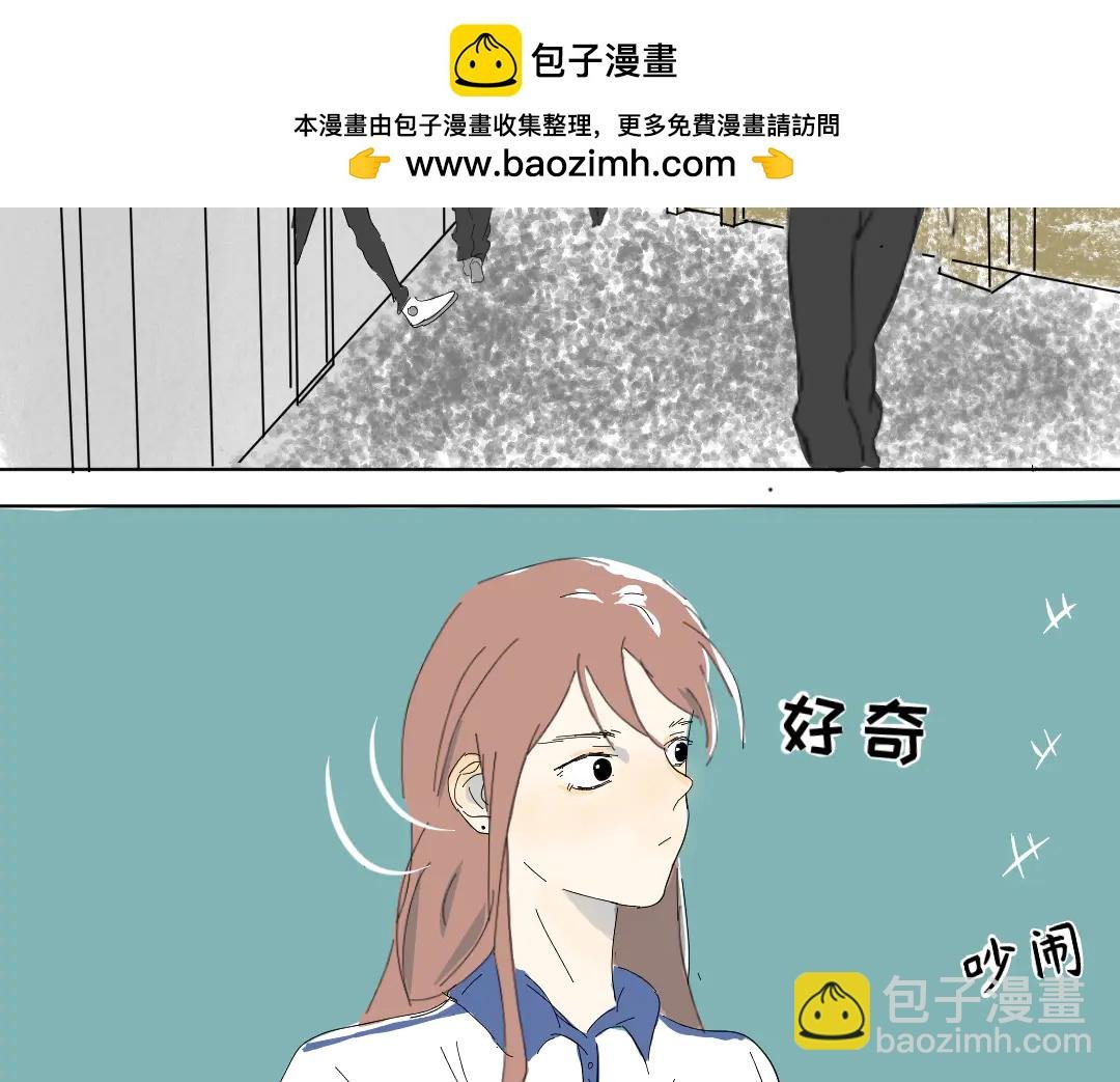 看热闹