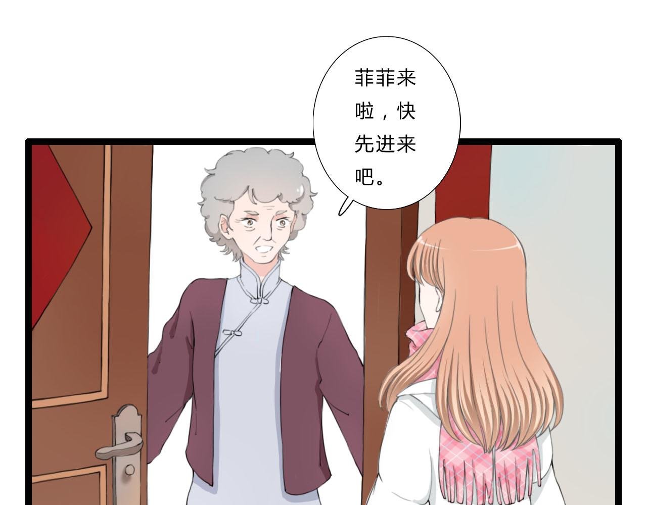 【第0话】全新的起点