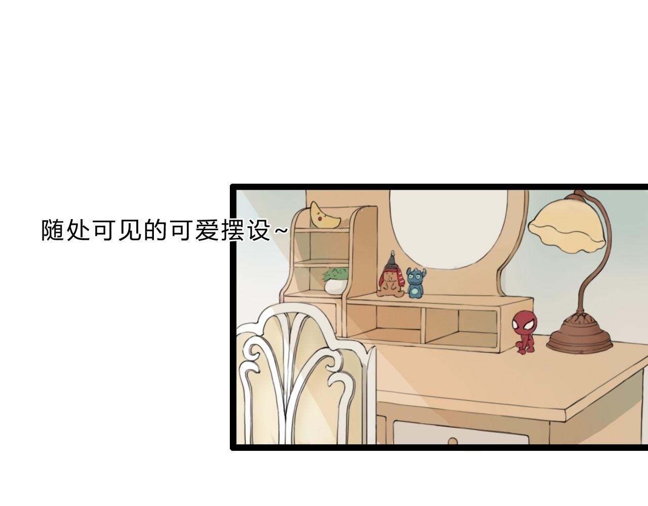 【第0话】全新的起点