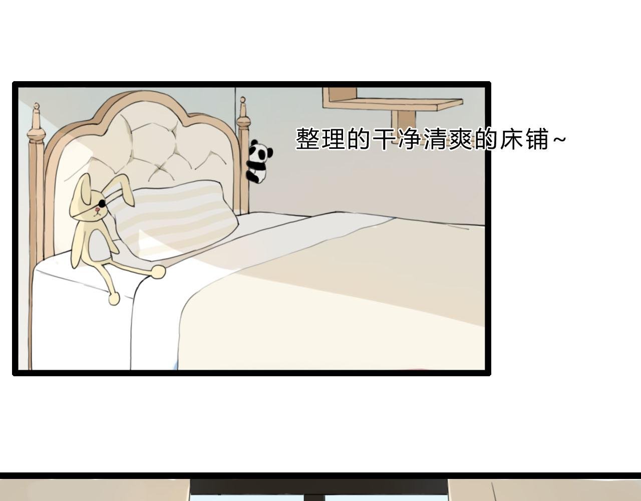 【第0话】全新的起点