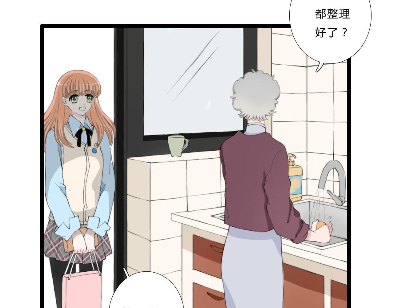 【第0话】全新的起点