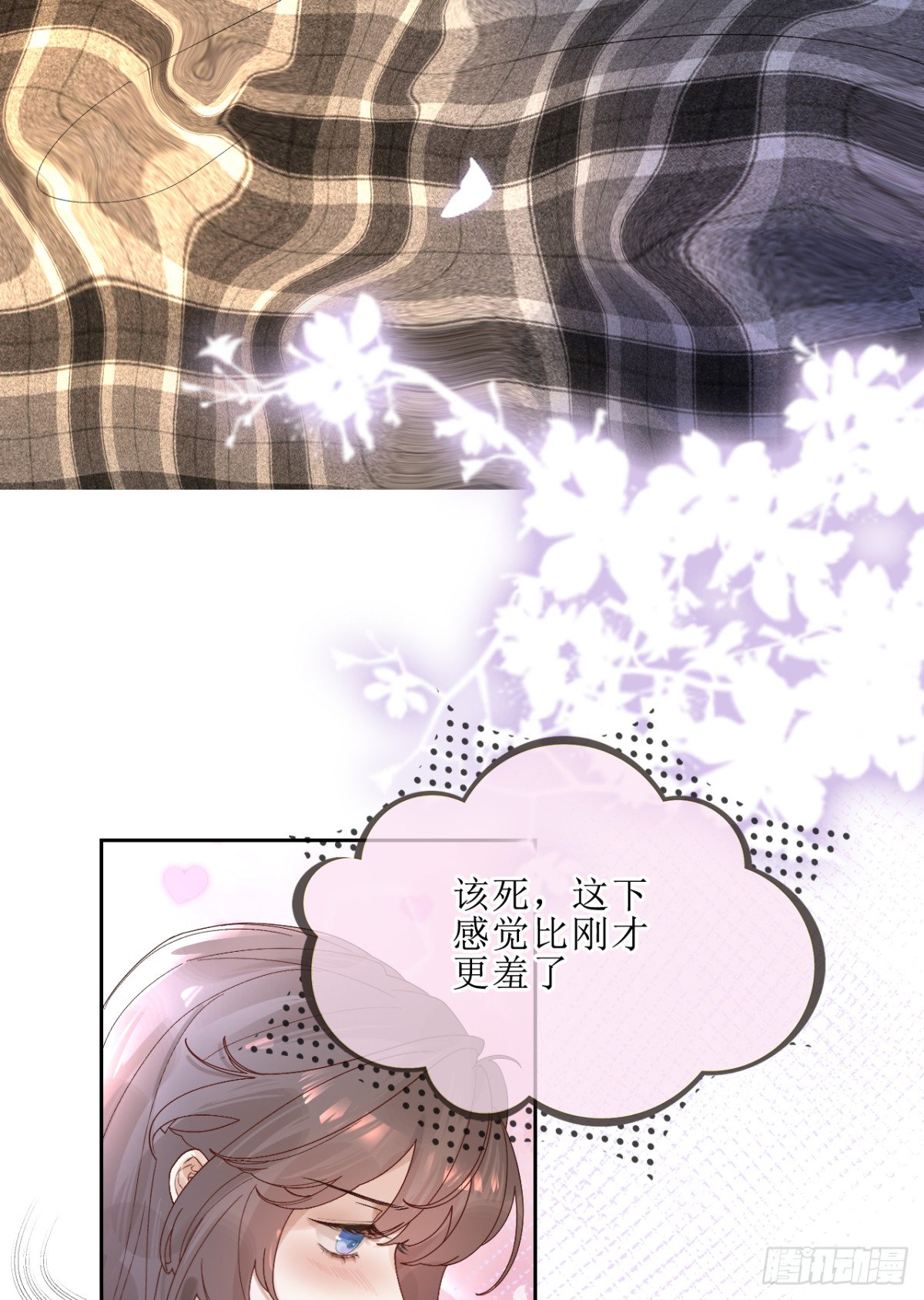8.劲爆！默默舍身解围！
