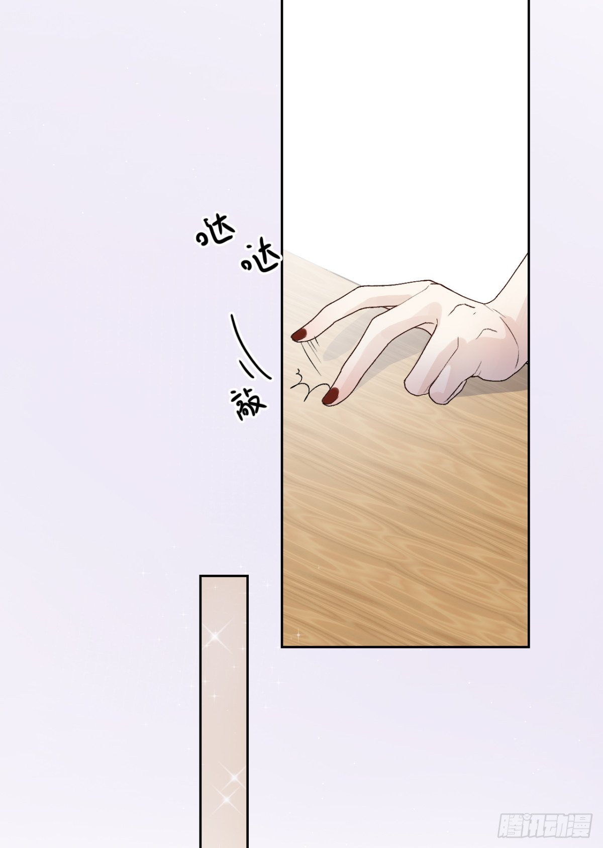 9.默默要长翅膀了？