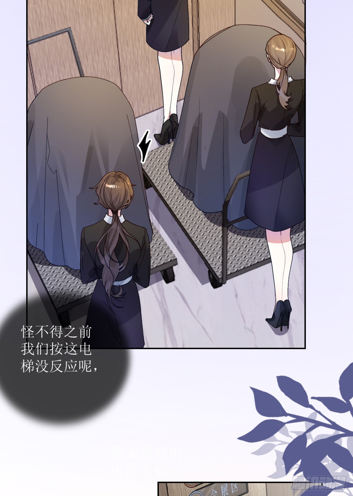 12.凶手竟是…他？！