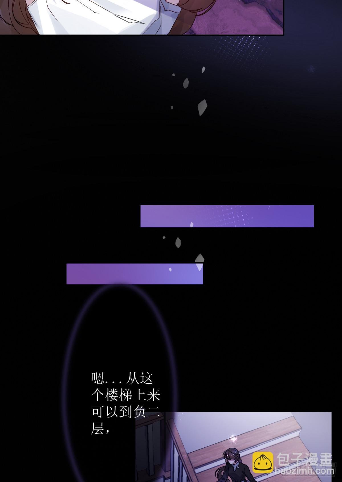 12.凶手竟是…他？！