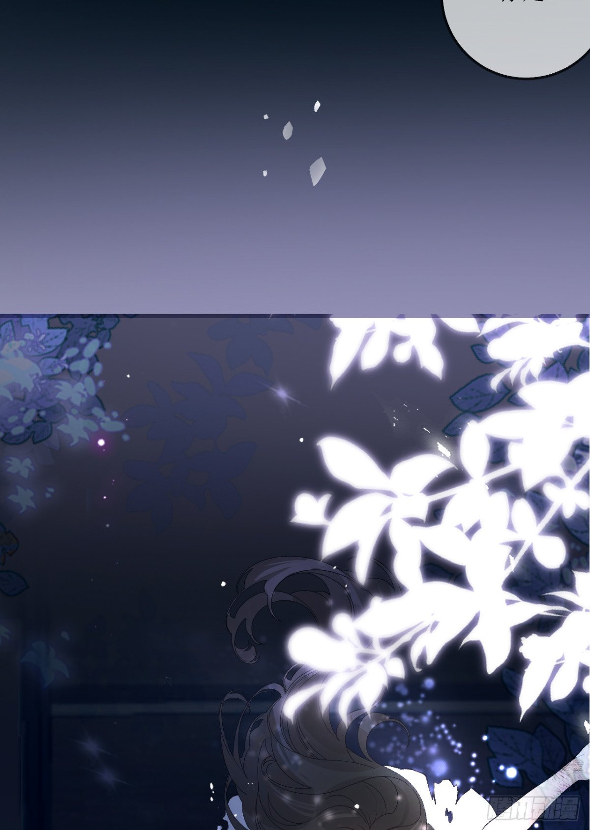 12.凶手竟是…他？！